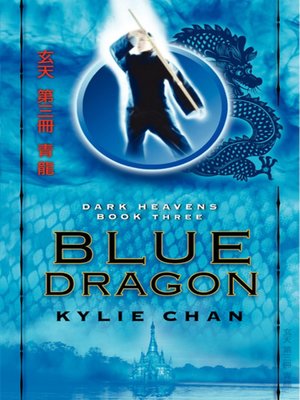 Blue Dragon - ebook